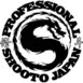 Shooto